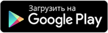 Google play